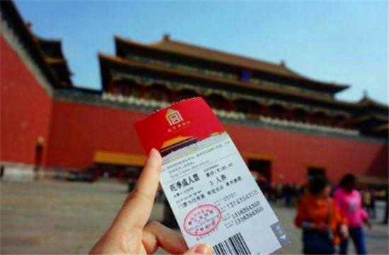 一、故宫限量夜场票，穿越紫禁城不是梦！