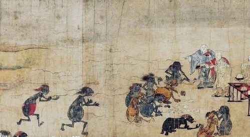 佛经说：业障未消前， 六道轮回转不停...