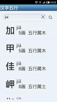 一、 先说个背景