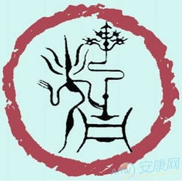 任姓男孩名字较大全：灵感与文化底蕴的碰撞