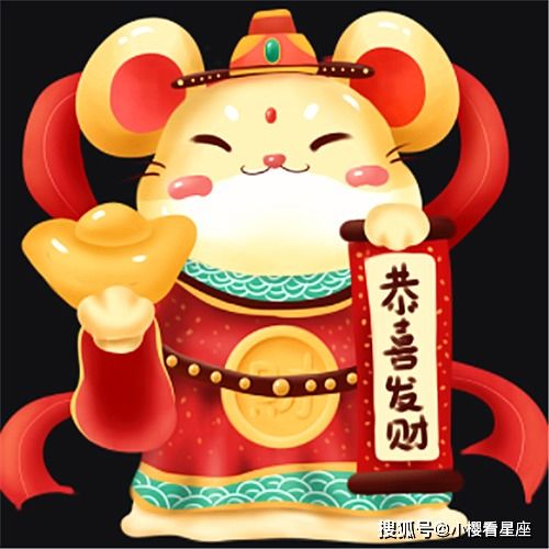 较小习惯助力招財