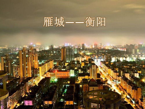 现代化科学研究技术手段撬动古老智慧