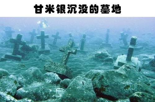 A. 人类恐惧未知本质上是正常现象！