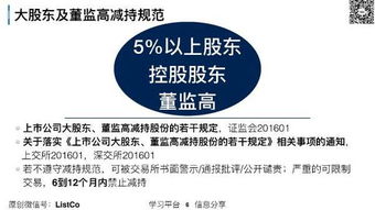 四、 其他的一些想法
