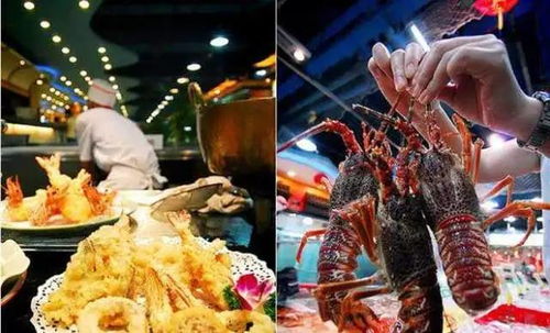 周边景点推荐