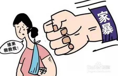 3. 家庭运势的影响