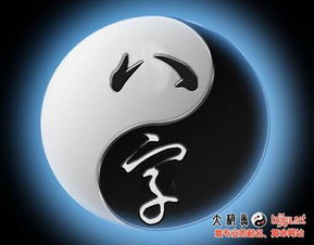 怎样用八卦+五行+阴阳来匹配宝宝诞生时间段？