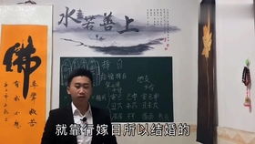 五行在择日里的角色