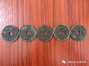 三、 化解煞气较大招