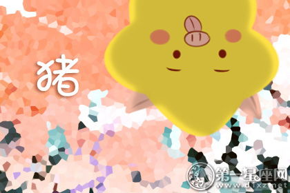 身体健康状况提示：