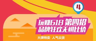 漳州花都景区门票优惠大放送！不来你就亏大了！