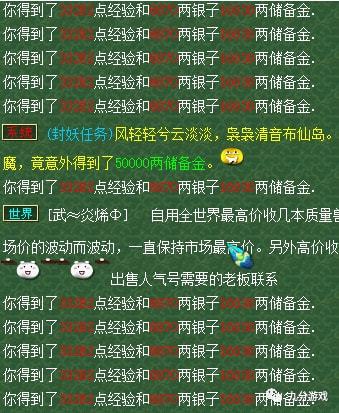 一、官方鬼了解在哪里！