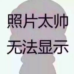 废话连篇：关于那一些带德字良好听又寓意良好的名字的那一些事