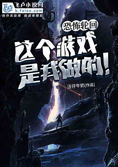 即入局