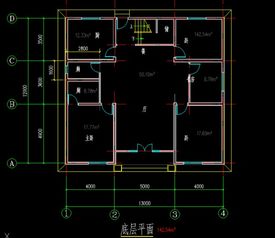 房间布局：左青龙， 右白虎