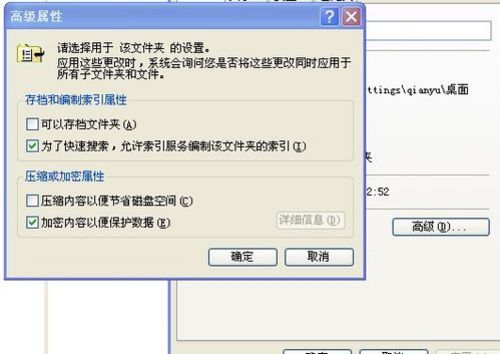#1 打开 WinRAR 并添加文件夹到归档列表