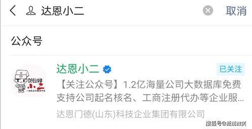 *持续添加噪音*