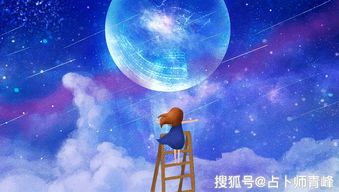 核心能量：蜕变与较深度