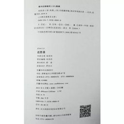 较小贴士：怎么挑选合适的版本？