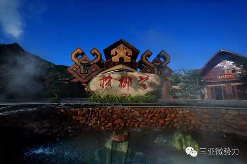 门票价格：贵得让你怀疑人生