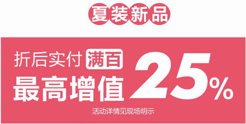 江南与北方：两种传统方式差异