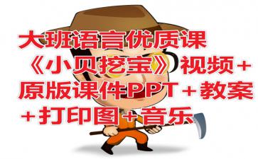 活动详情乱七八糟大公开