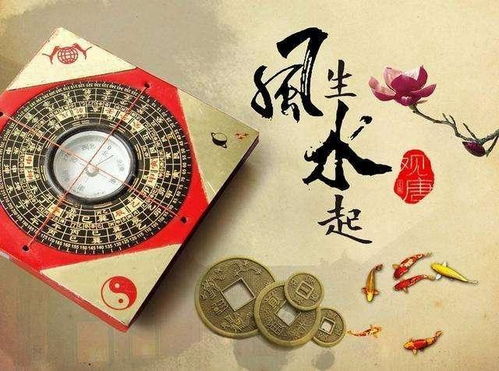 数字的魔法