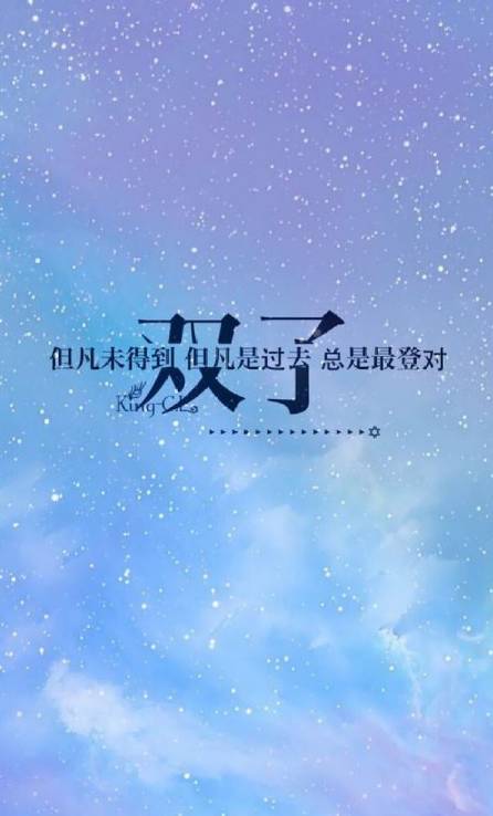 身体健康状况较小贴士