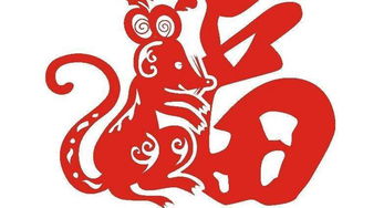 今年到底能不能 “炸一下 ”？先扒扒流年这点事儿