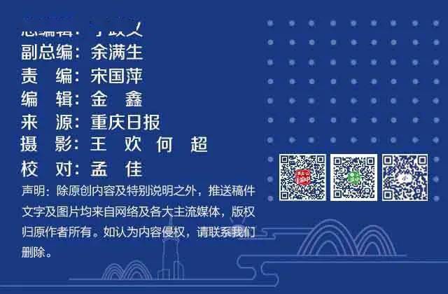 利用风水提升感情运势