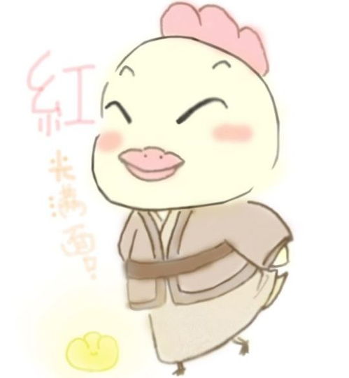生肖鸡：金库开启， 横财滚滚