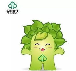 风水里它怎么跑的