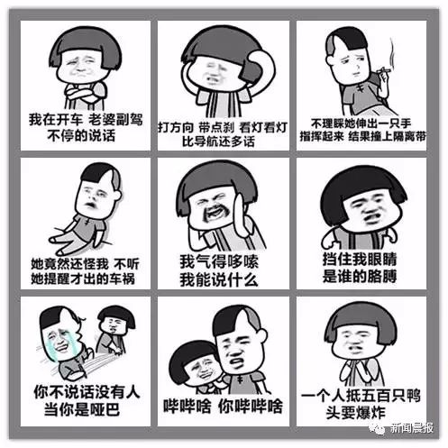 别被噪音干扰！