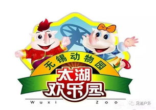 游客体验：快乐还是折磨？