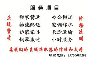 八字合日 别让星宿闹别扭