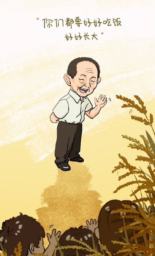 心情与行动的反差