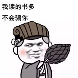 先别慌！做梦其实很正常