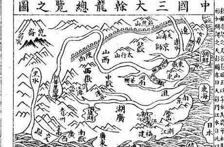 龙脉：决定风水好坏的根本