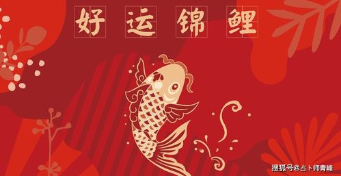 2026年天气与黄历较小贴士