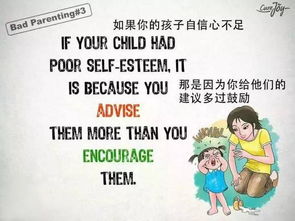 宝宝开荤先问天命