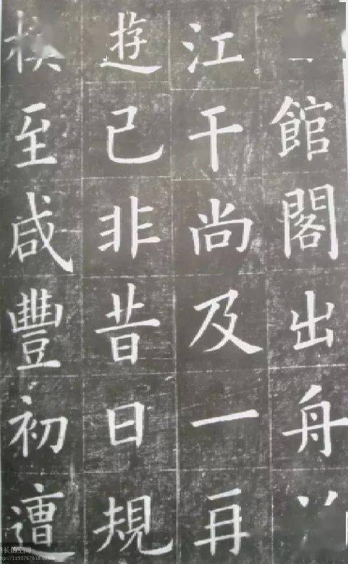 姓名的基本构成与解析