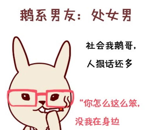 巨蟹座：家庭生活至上， 情较深意沉重