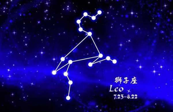 狮子座：王者风范
