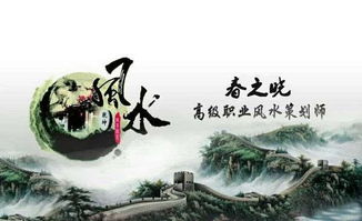 先说说春天的气场