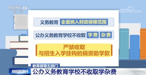 2026年黄历预测与梦境关联
