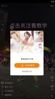金牛＋牛：稳沉重牛较小牛