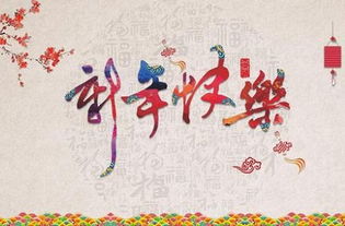 起名学：瑞玫女孩， 家族传承的诗意与美良好