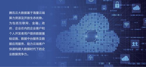 二、金融行业：稳沉重与严谨的布局哲学思想