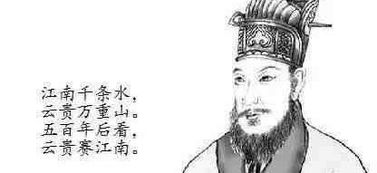 四灵兽在风水布局中的重要作用