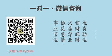 缺金的烦恼